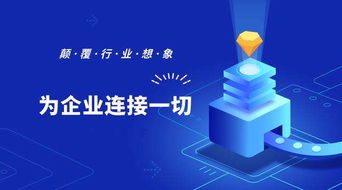 精準大數(shù)據(jù)營銷 驅(qū)動客戶精準觸達，成就月入過萬的互聯(lián)網(wǎng)信息服務(wù)新路徑