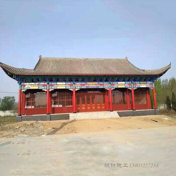 保定黃村宗祠仿古建筑工程 設計、施工與文化傳承的實踐