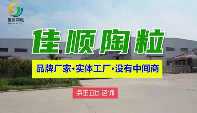 輕骨料混凝土隔墻板居然這么輕又結(jié)實(shí)？——揭秘仿古建筑中的實(shí)用之王
